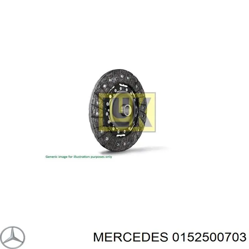 0152500703 Mercedes диск сцепления