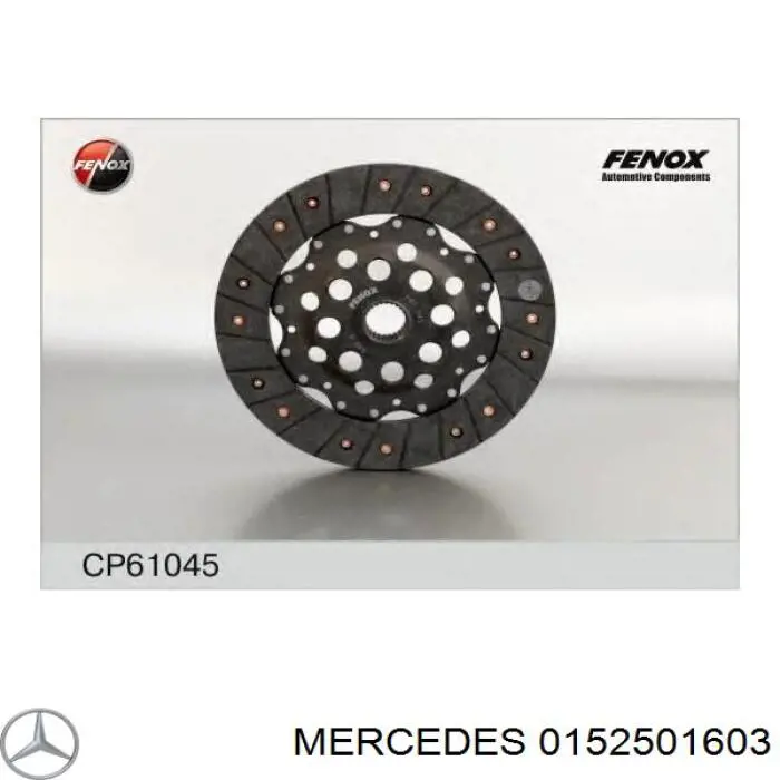 Диск сцепления 0152501603 Mercedes