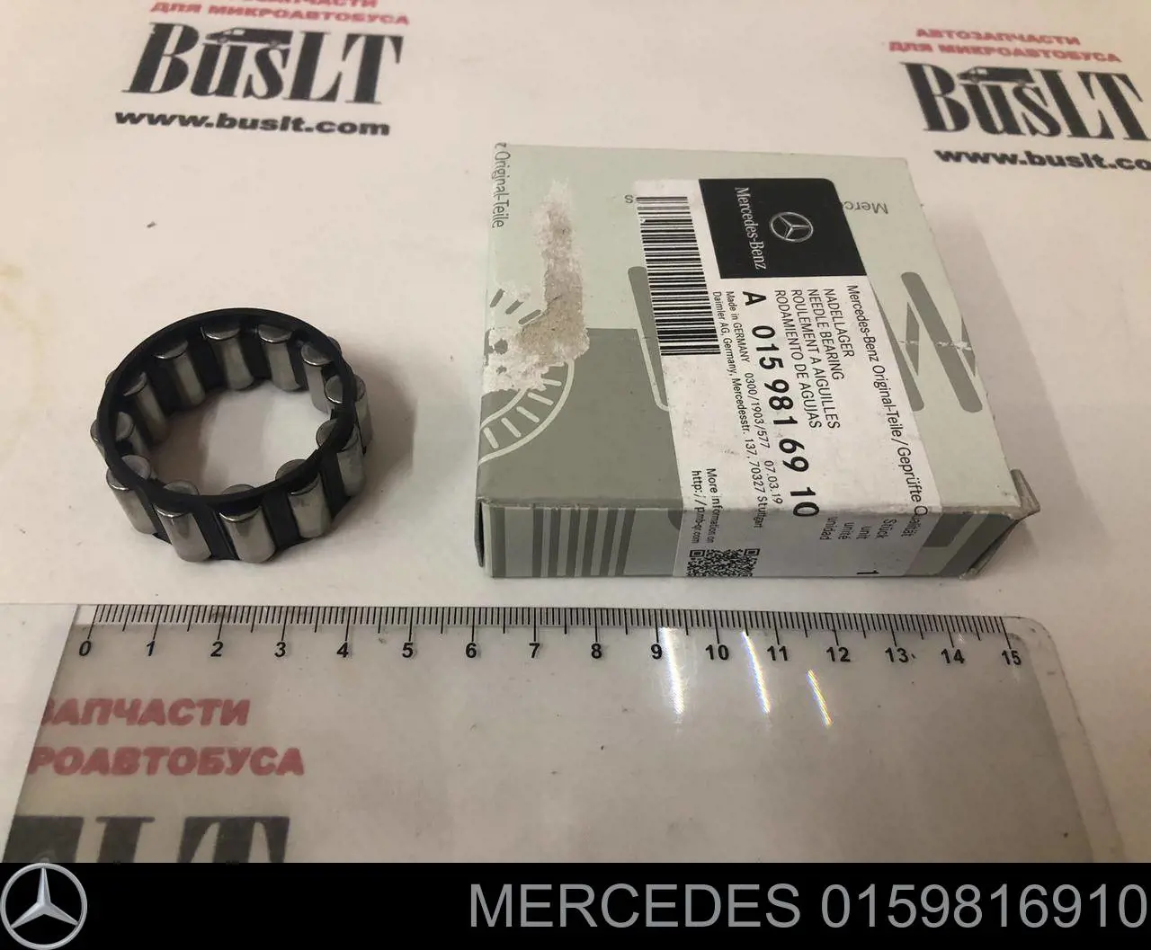0159816910 Mercedes 