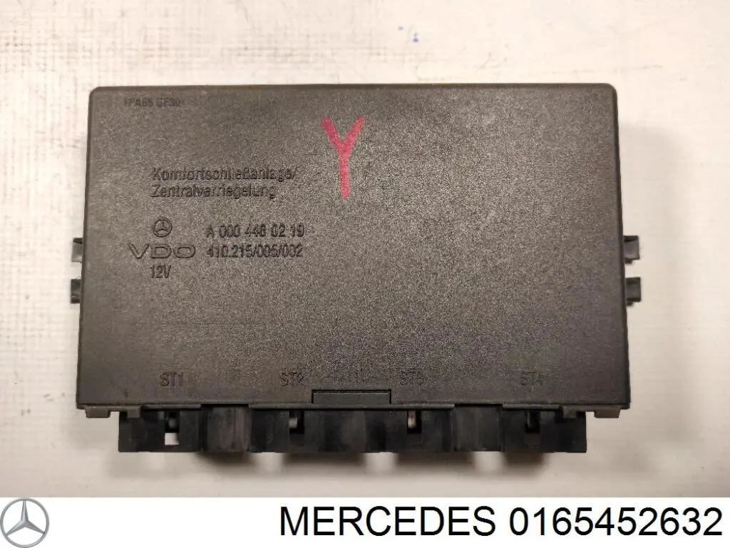 Модуль управления (ЭБУ) контролем исправности ламп 0165452632 Mercedes