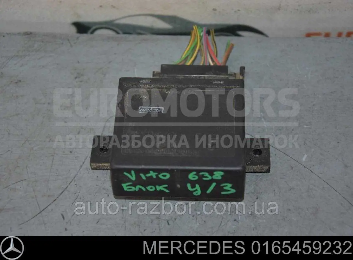  0165459232 Mercedes