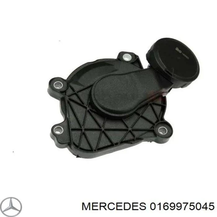 Купить 0169975045 Mercedes Прокладка регулятора фаз газораспределения
