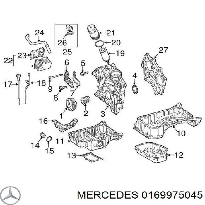 Прокладка регулятора фаз газораспределения 0169975045 Mercedes