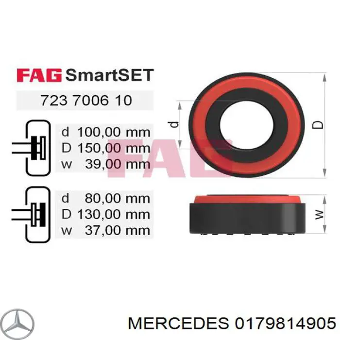 Подшипник задней ступицы 0179814905 Mercedes