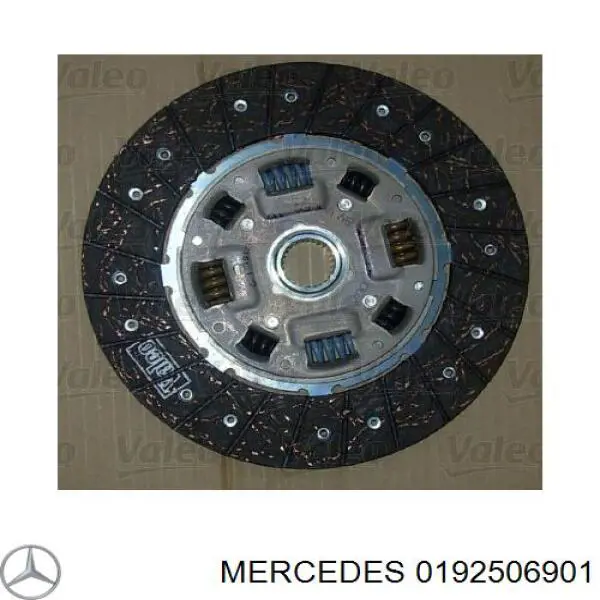 Комплект сцепления (3 части) Mercedes 0192506901 цена, от 207.51 USD