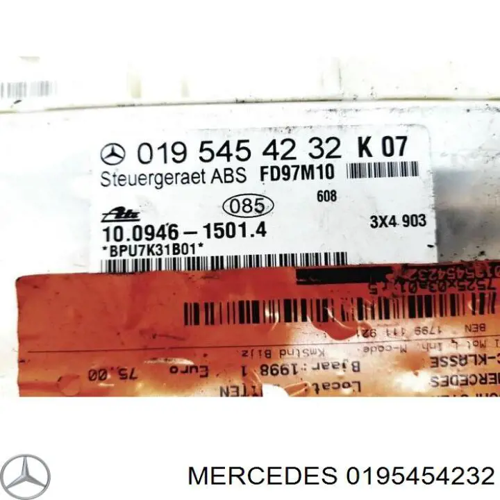Система электронного управления АБС Mercedes 0195454232 цена, от 12.67 USD