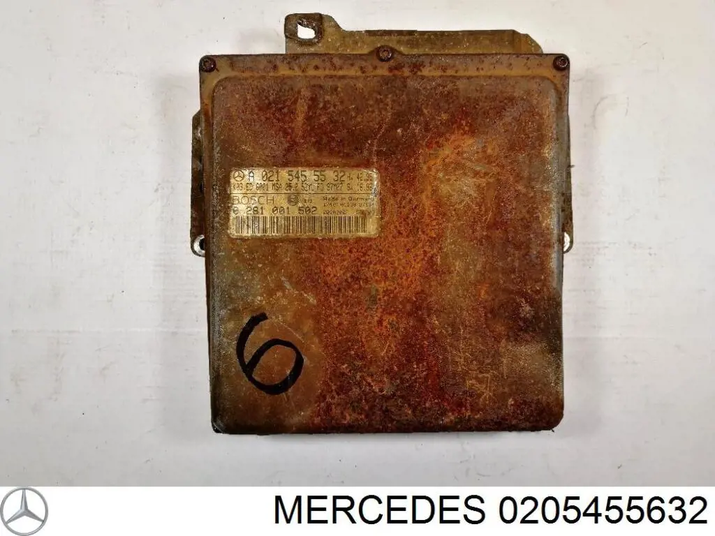 265451732 Mercedes модуль управления (эбу иммобилайзером)