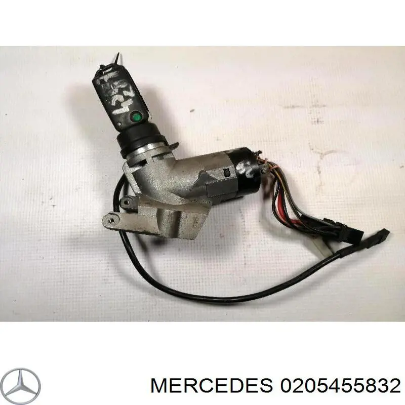 Купить 0205455832 Mercedes Сигнализация внутренняя