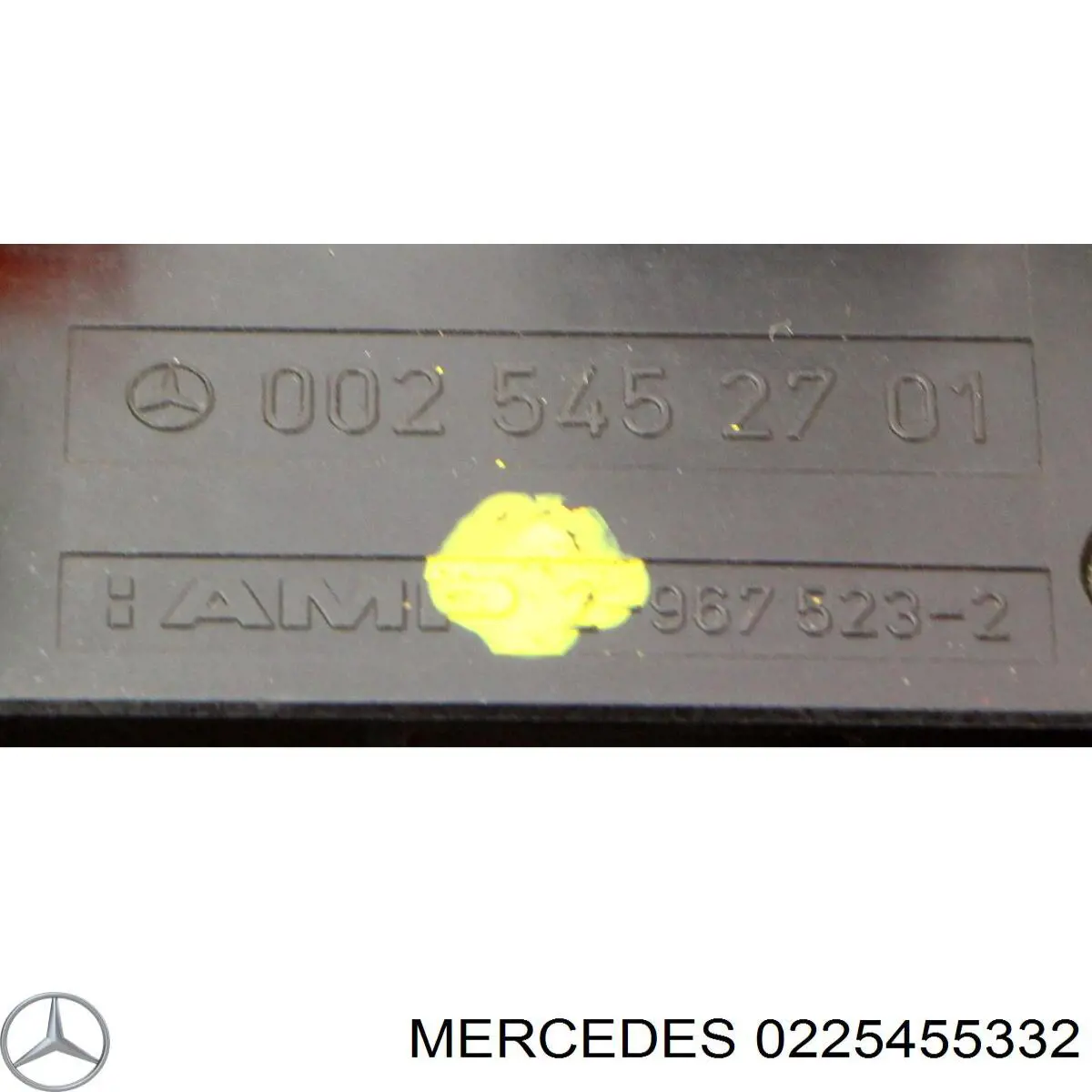 0225455332 Mercedes блок управления сигналами sam