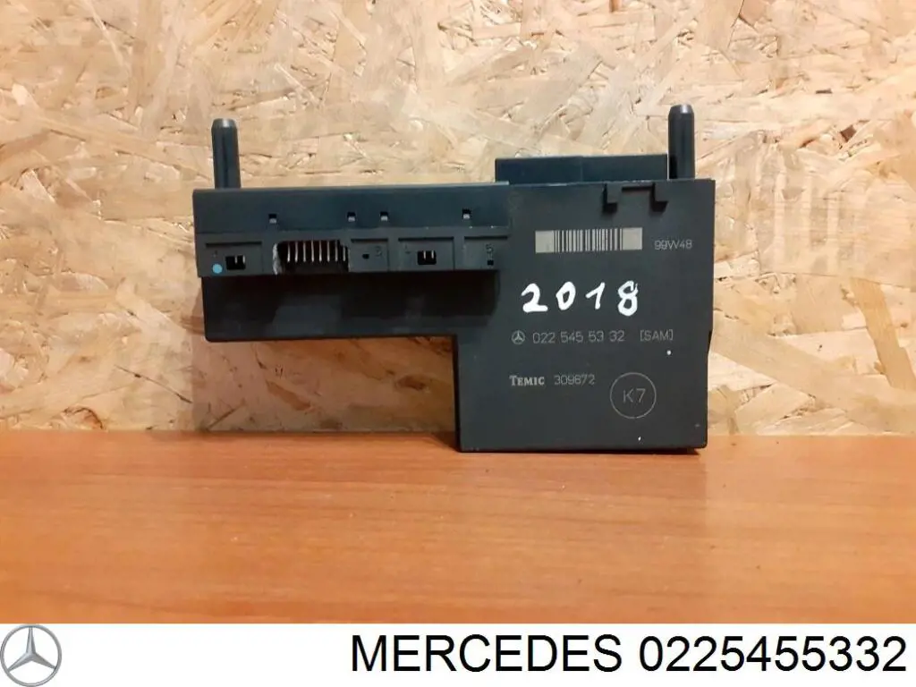 Блок управления сигналами SAM Mercedes 0225455332