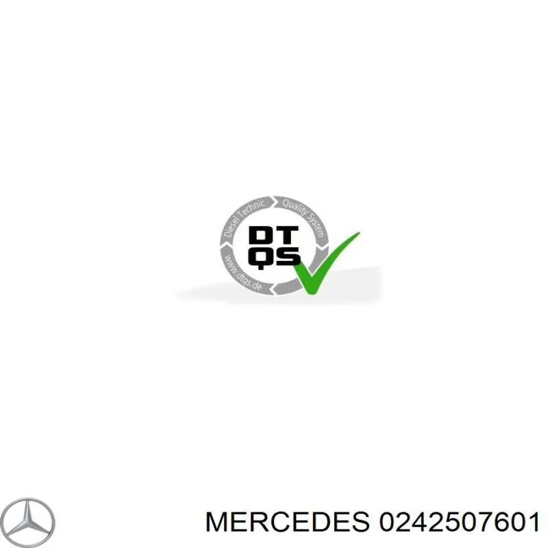 Сцепление 0242507601 Mercedes