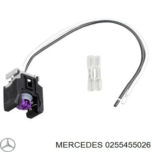  025545502664 Mercedes