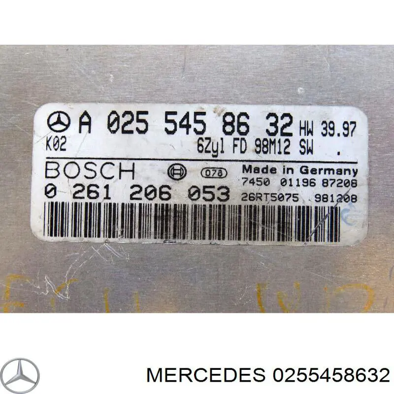 Блок управления двигателем 0265456632 Mercedes