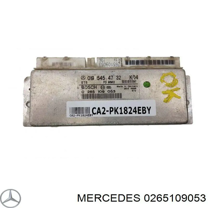 Блок управления контроля тяги (ETS) на Mercedes E (S210)