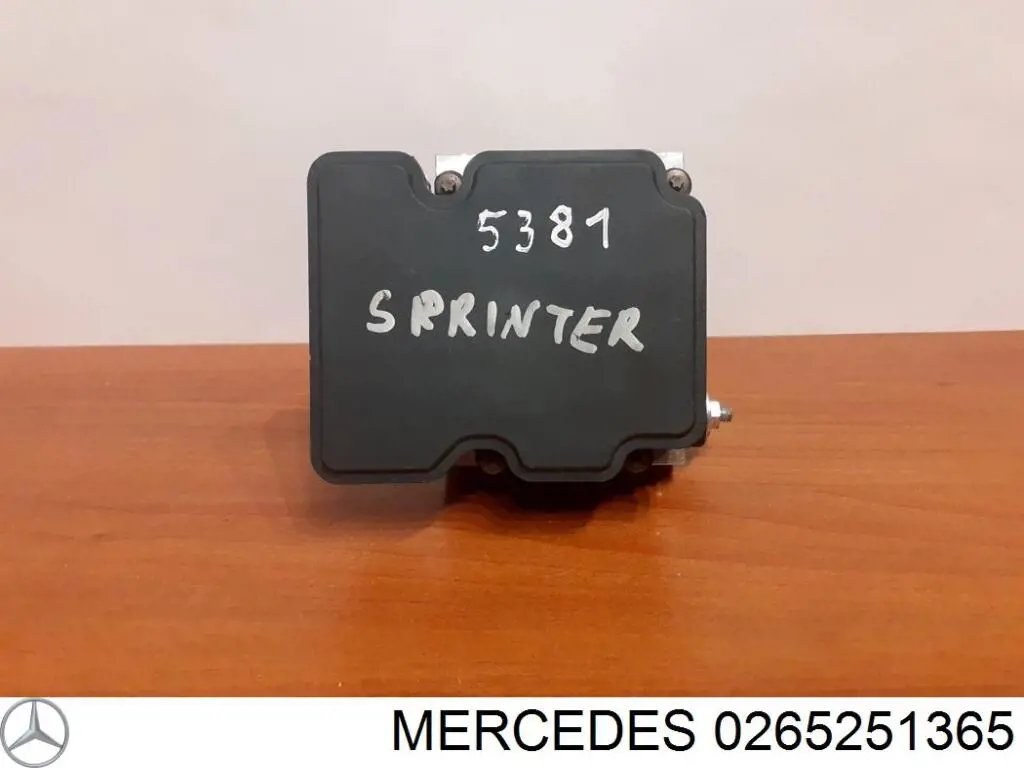 0265251365 Mercedes Блок ABS гидравлический