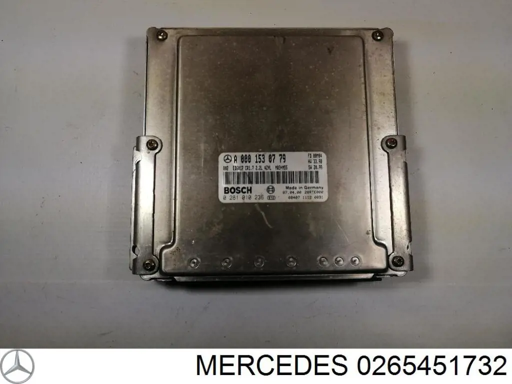 Модуль управления иммобилайзера (ЭБУ) Mercedes 0265451732