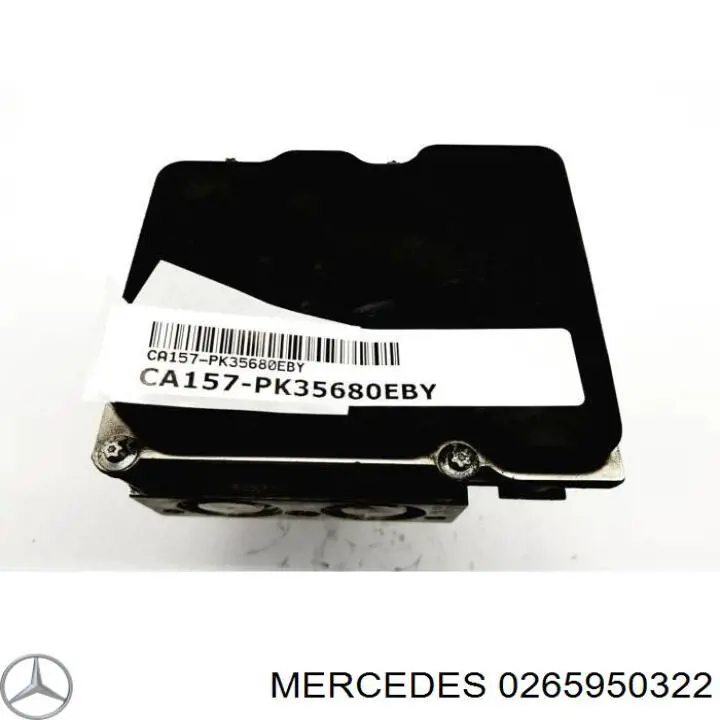 Купить 0265950322 Mercedes 