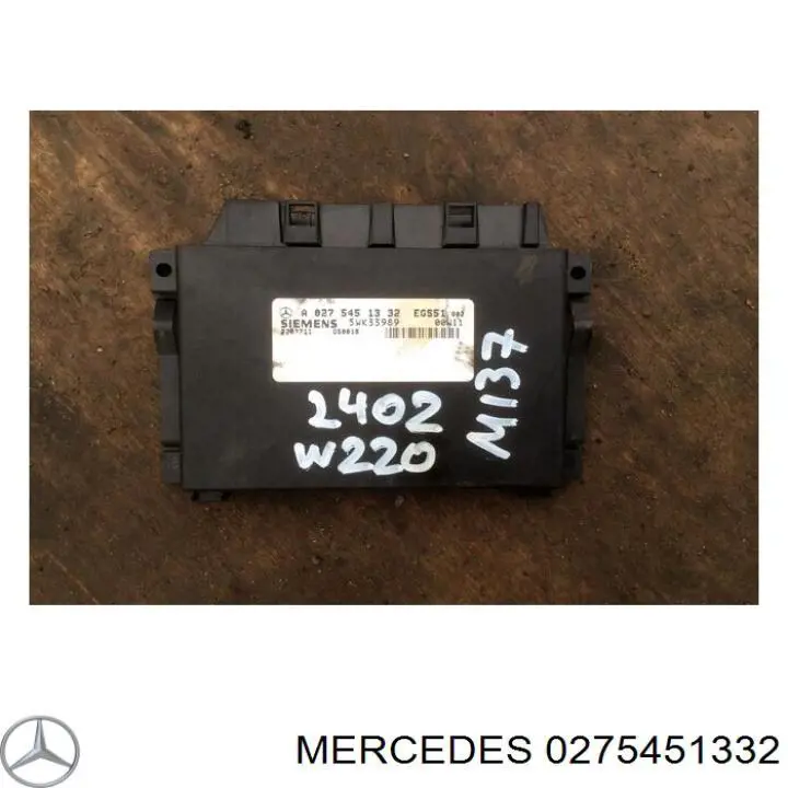 0305453032 Mercedes Модуль АКПП электронный