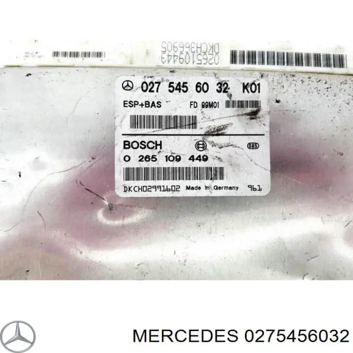 Купить 265109449 Mercedes Блок управления ESP