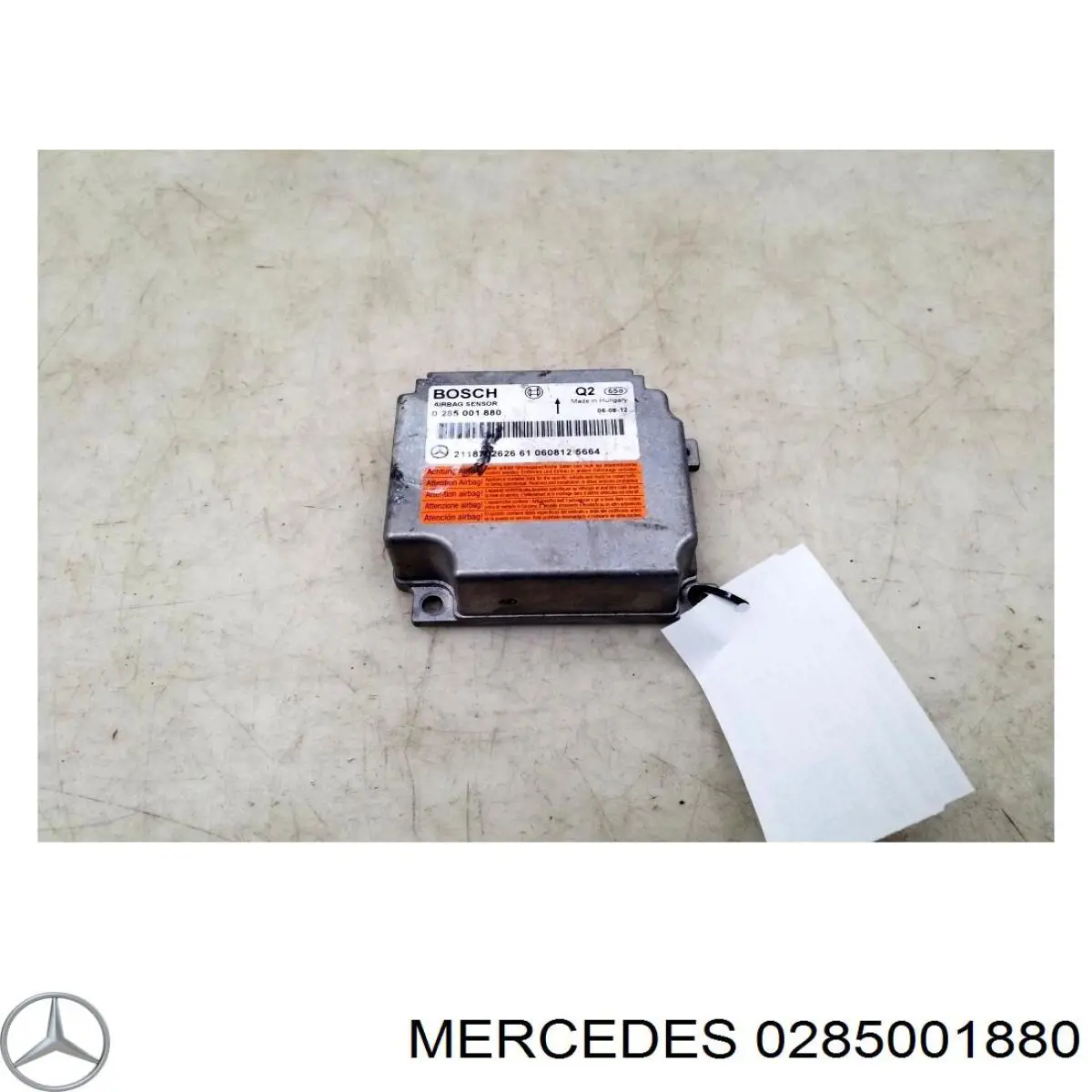 0285001880 Mercedes Модуль-процессор управления подушкой безопасности (ЭБУ AIRBAG)