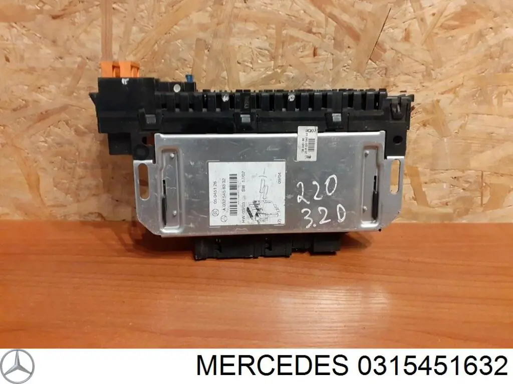 Купить 0285458132 Mercedes Блок управления сигналами SAM
