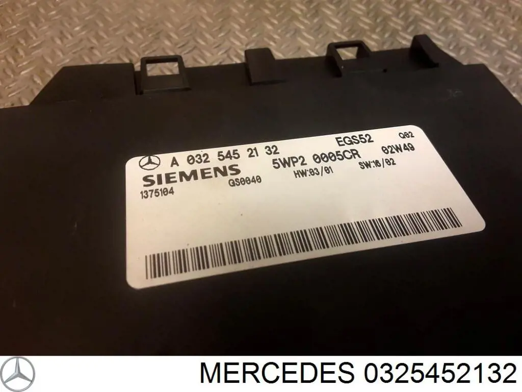 0325451632 Mercedes Модуль АКПП электронный