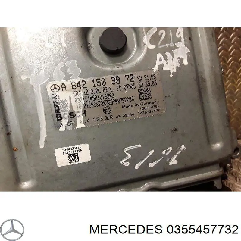 Механизм блокировки рулевого колеса 0355457732 Mercedes