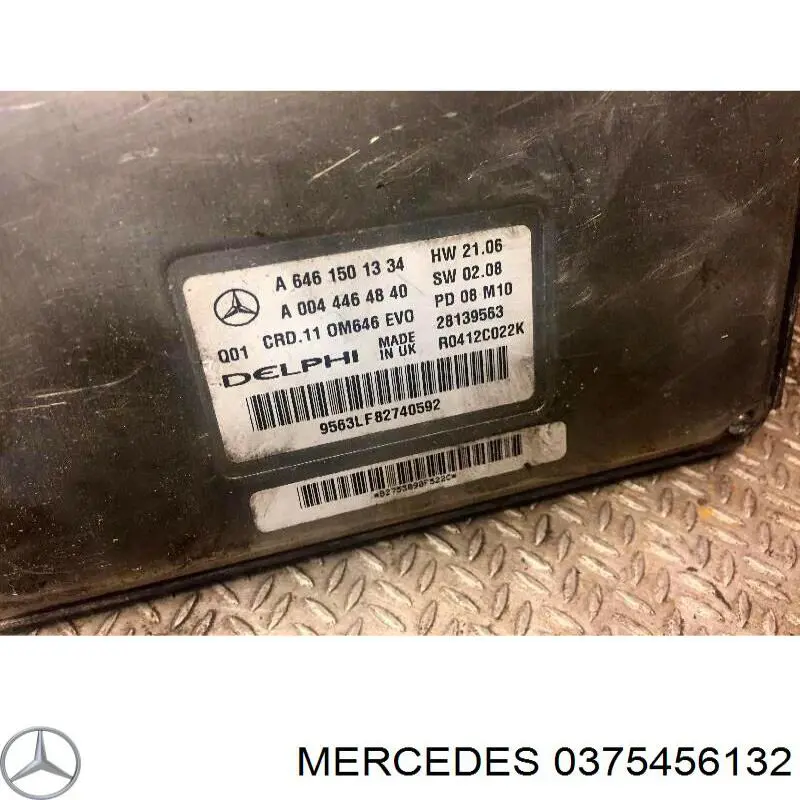 0375456132 Mercedes механизм блокировки рулевого колеса