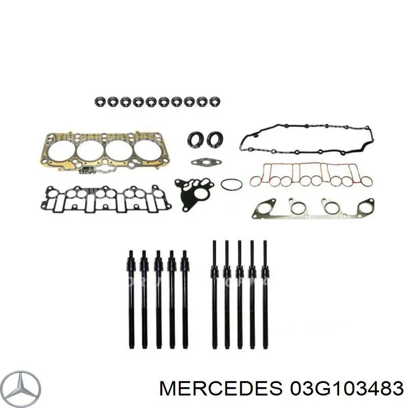 Прокладка клапанной крышки 03G103483 Mercedes