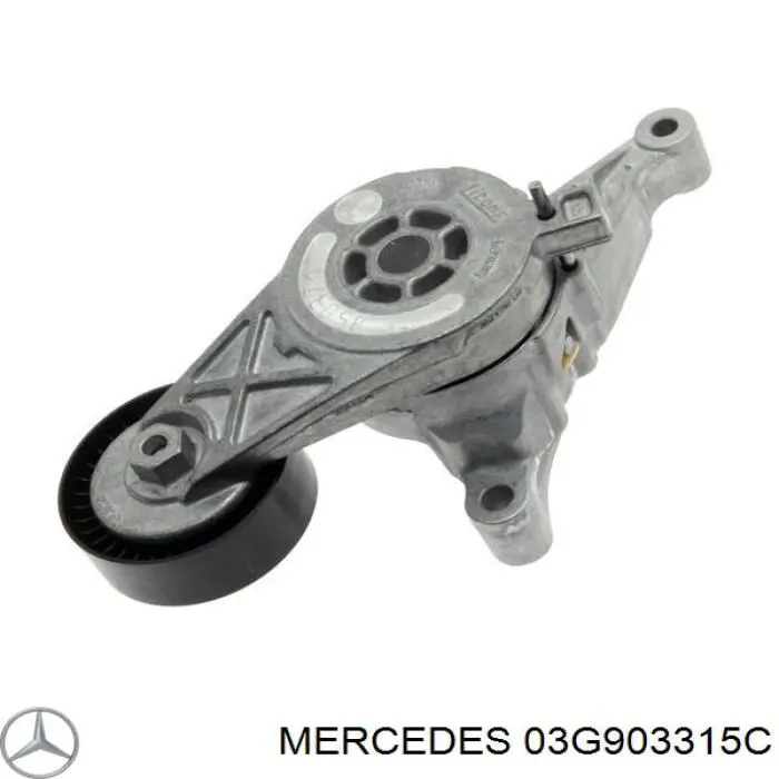03G903315C Mercedes натяжитель приводного ремня