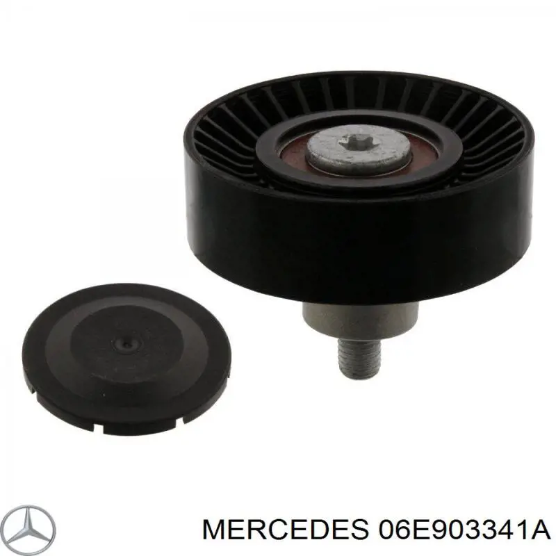 Паразитный ролик 06E903341A Mercedes