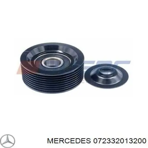 Клема аккумулятора N072332013200 Mercedes