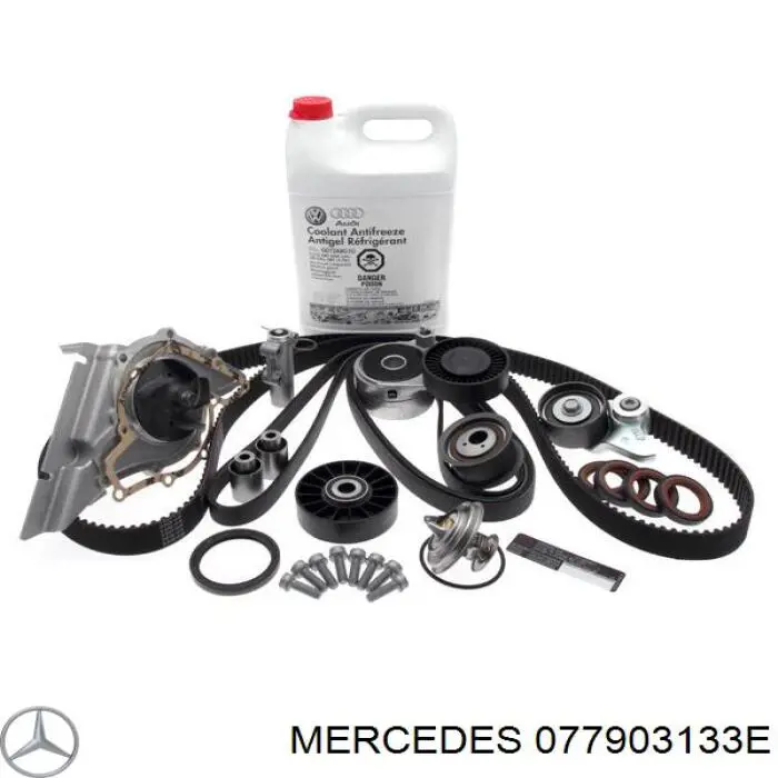 Натяжитель приводного ремня 077903133E Mercedes