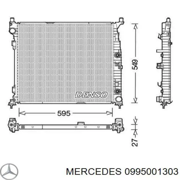 Радиатор охлаждения Mercedes 0995001303