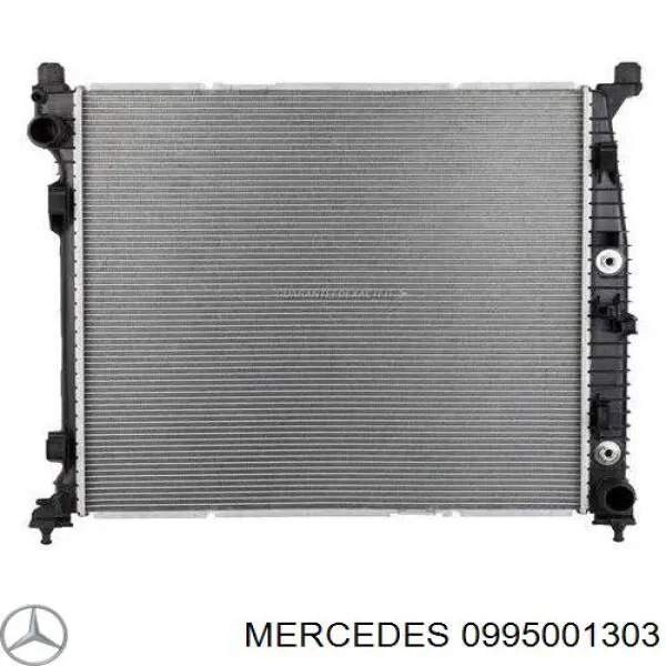 0995001303 Mercedes радиатор