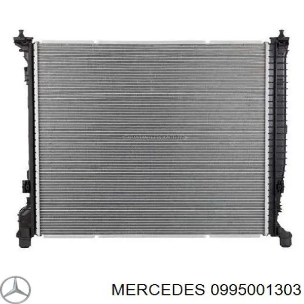 Купить 0995001303 Mercedes Радиатор водяной