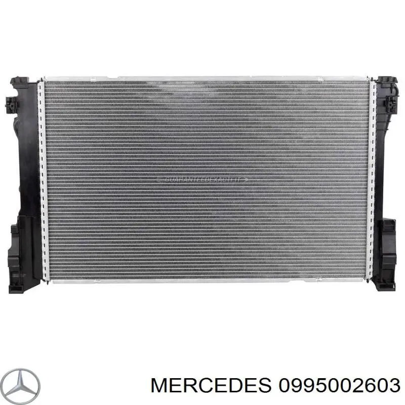 Радиатор 0995002603 Mercedes