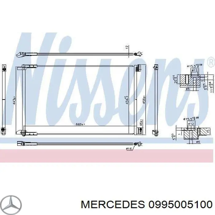 0995005100 Mercedes Конденсатор