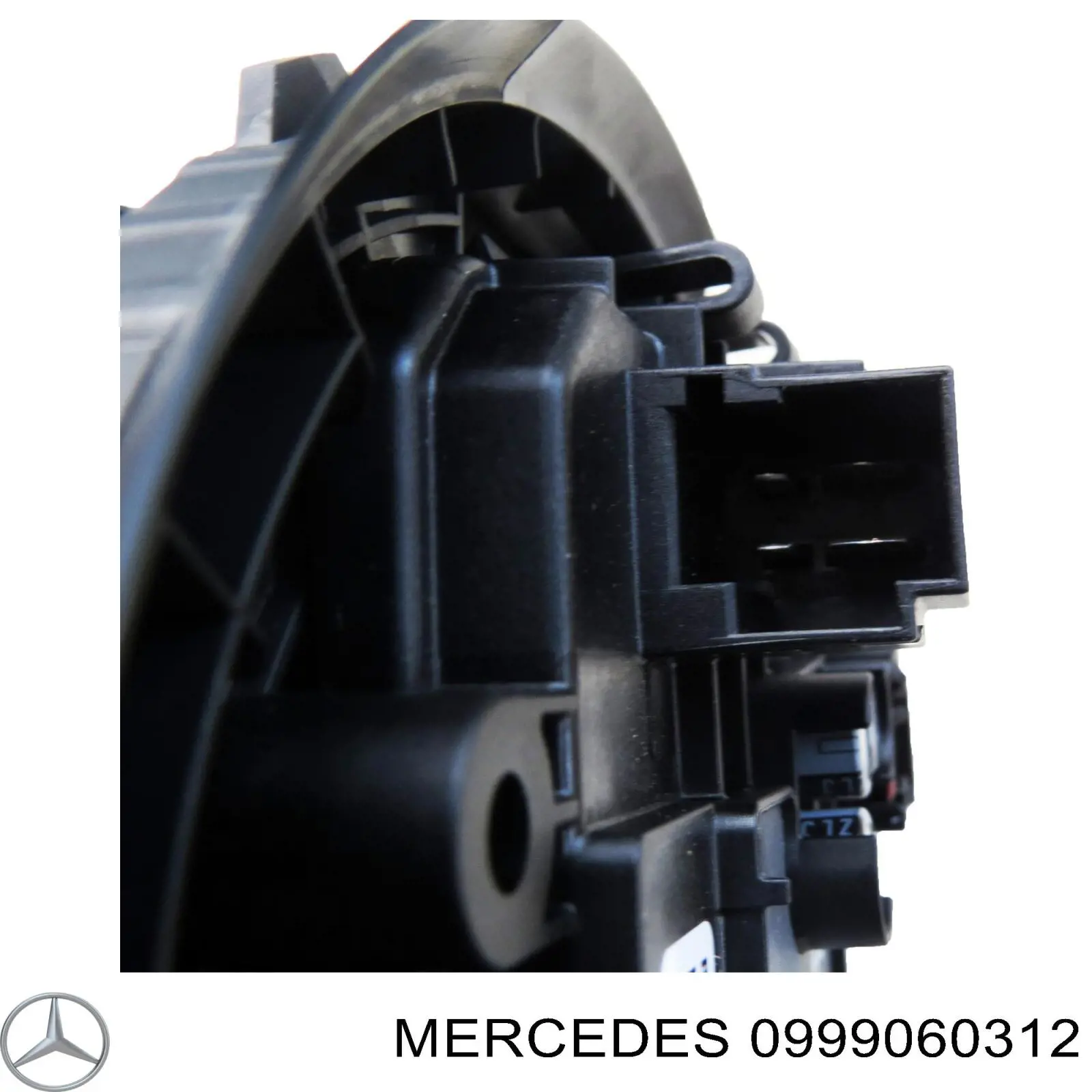 Купить 0999060312 Mercedes Электродвигатели (электродвигатель отопителя) или розетка прицепа штепсельная