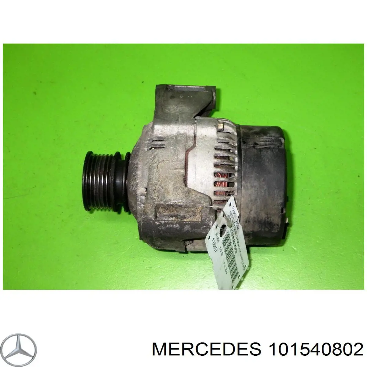 101540802 Mercedes генератор