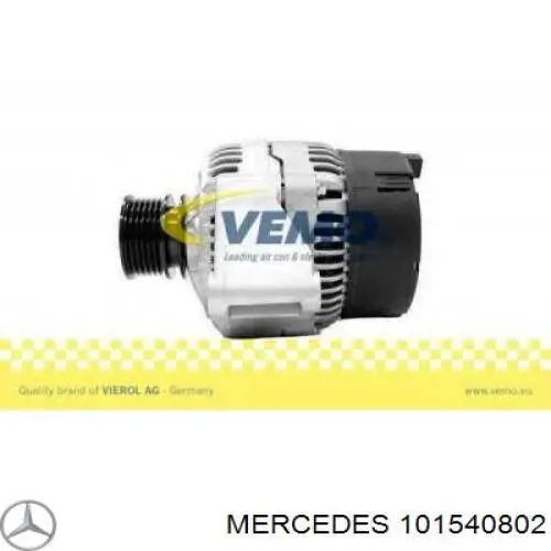 Купить 101540802 Mercedes Генератор
