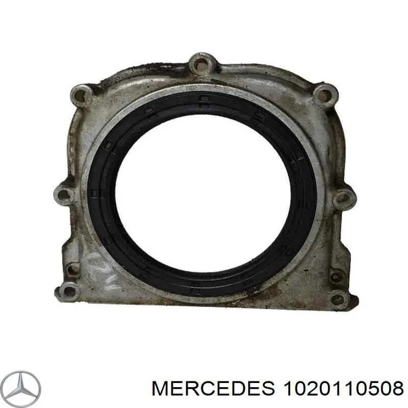 1020110508 Mercedes Крышка мотора задняя