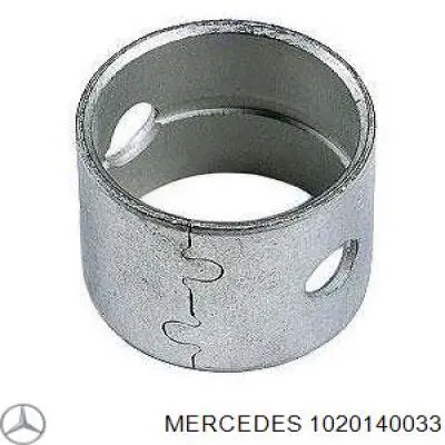 Купить 1020140033 Mercedes Крышка масляного поддона