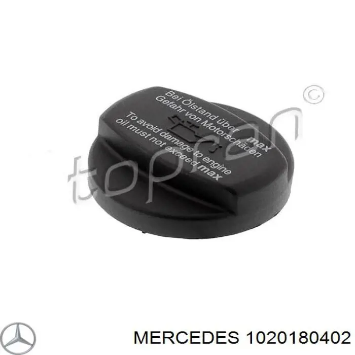 Крышка маслозаливной горловины 1020180402 Mercedes
