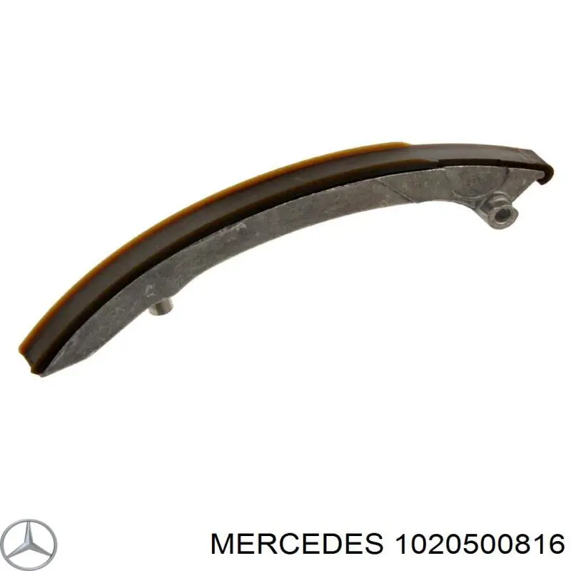 1020500816 Mercedes башмак натяжителя цепи грм