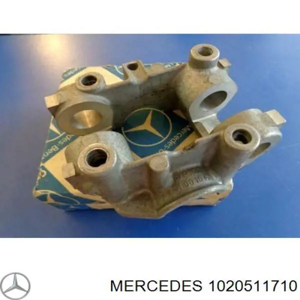  Mercedes A1020511710 цена, от 31.71 USD