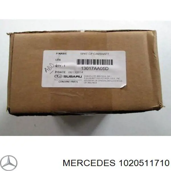 Купить A1020511710 Mercedes 