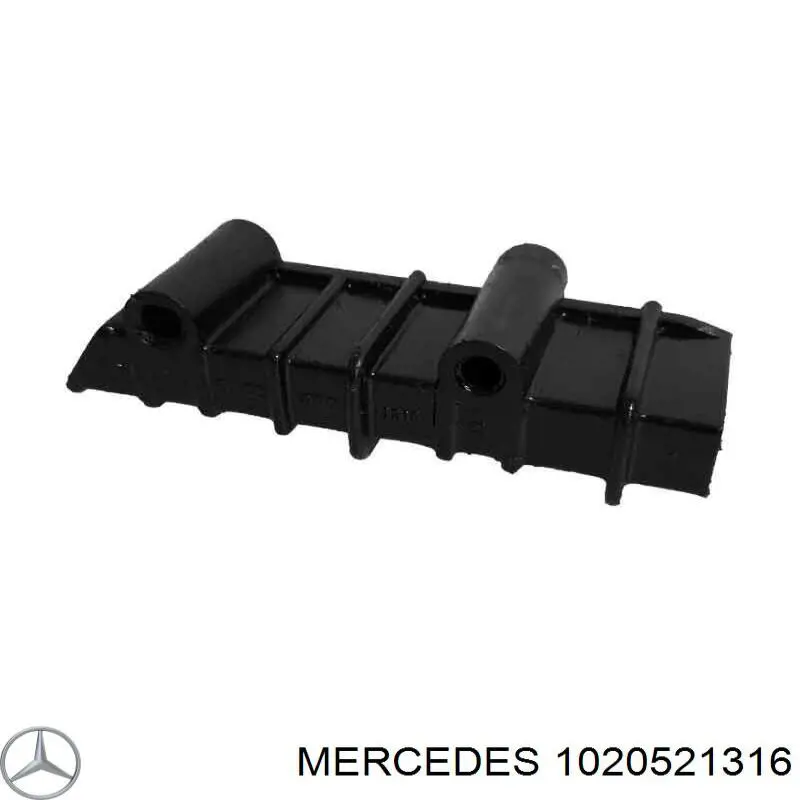 1020521316 Mercedes успокоитель цепи грм, нижний