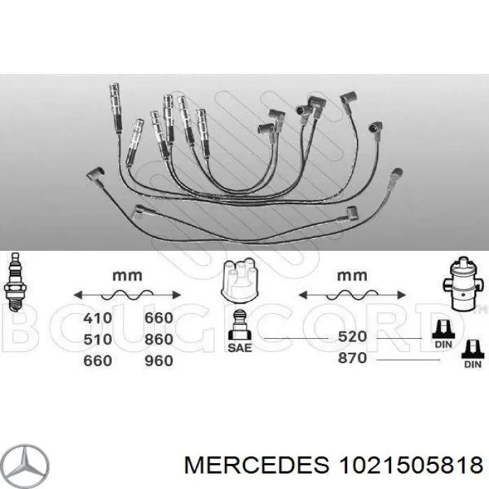 Провод высоковольтный, центральный на Mercedes E (W124)