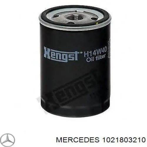 Корпус масляного фильтра Mercedes 1021803210 цена, от 253.84 USD
